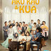 Aku, Kau & KUA (2014) BluRay 720p 1080p Subtitle Indonesia