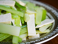 Salada de Salsão e Tofu (vegana)