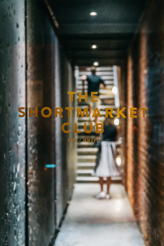 The Shortmarket Club