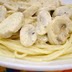 Spaghetti com Cogumelos ao Creme - Tão rápido quanto macarrão instantâneo