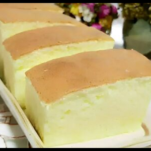 Receita do bolo japonês super leve e fofinho que viralizou na internet para você fazer em casa